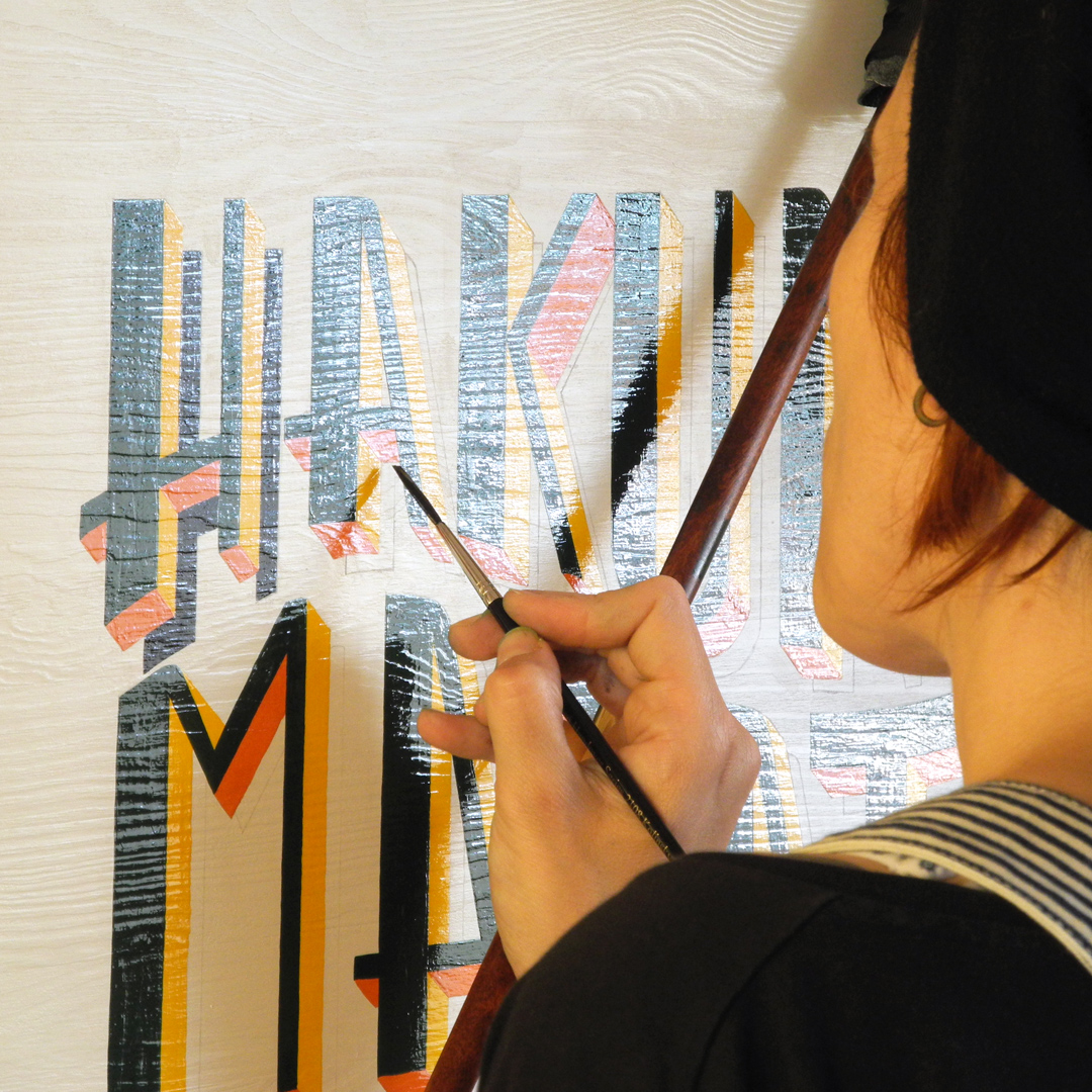 Tradtionelle Schriftenmalerei, Blattvergoldung, Hinterglasvergoldung, Sign Painting, Workshops